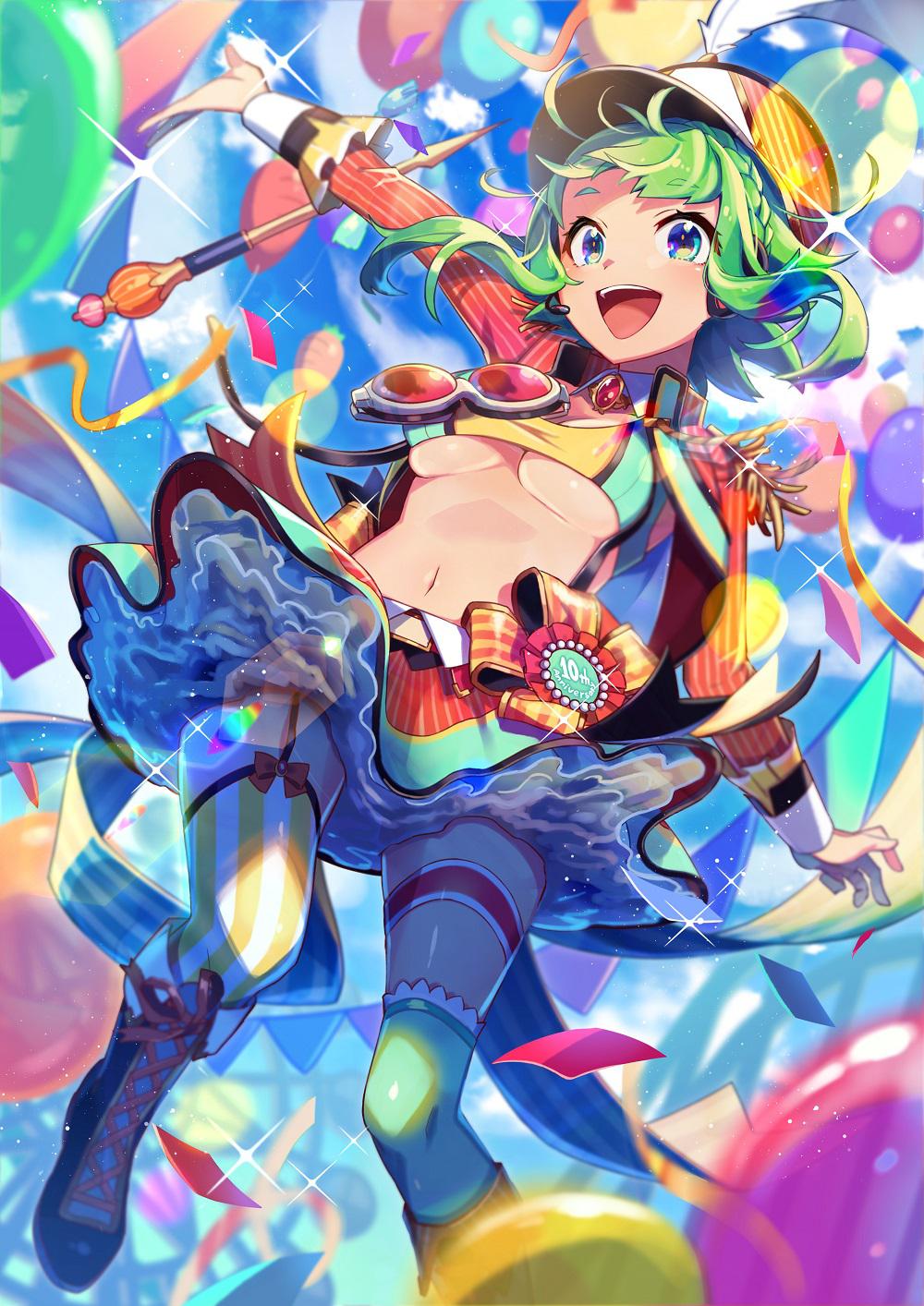 gumi 10周年-vocaloid茱萸-触站