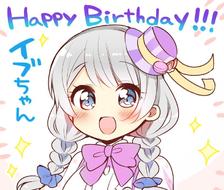 HappyBirthday！-bangdream若宫伊芙