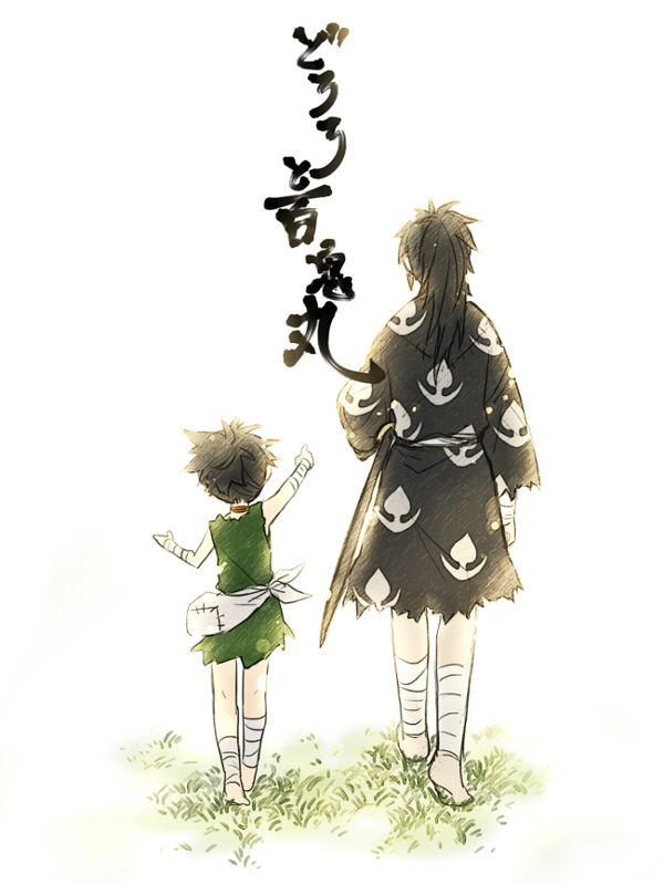 つい百どろつめ４插画图片壁纸