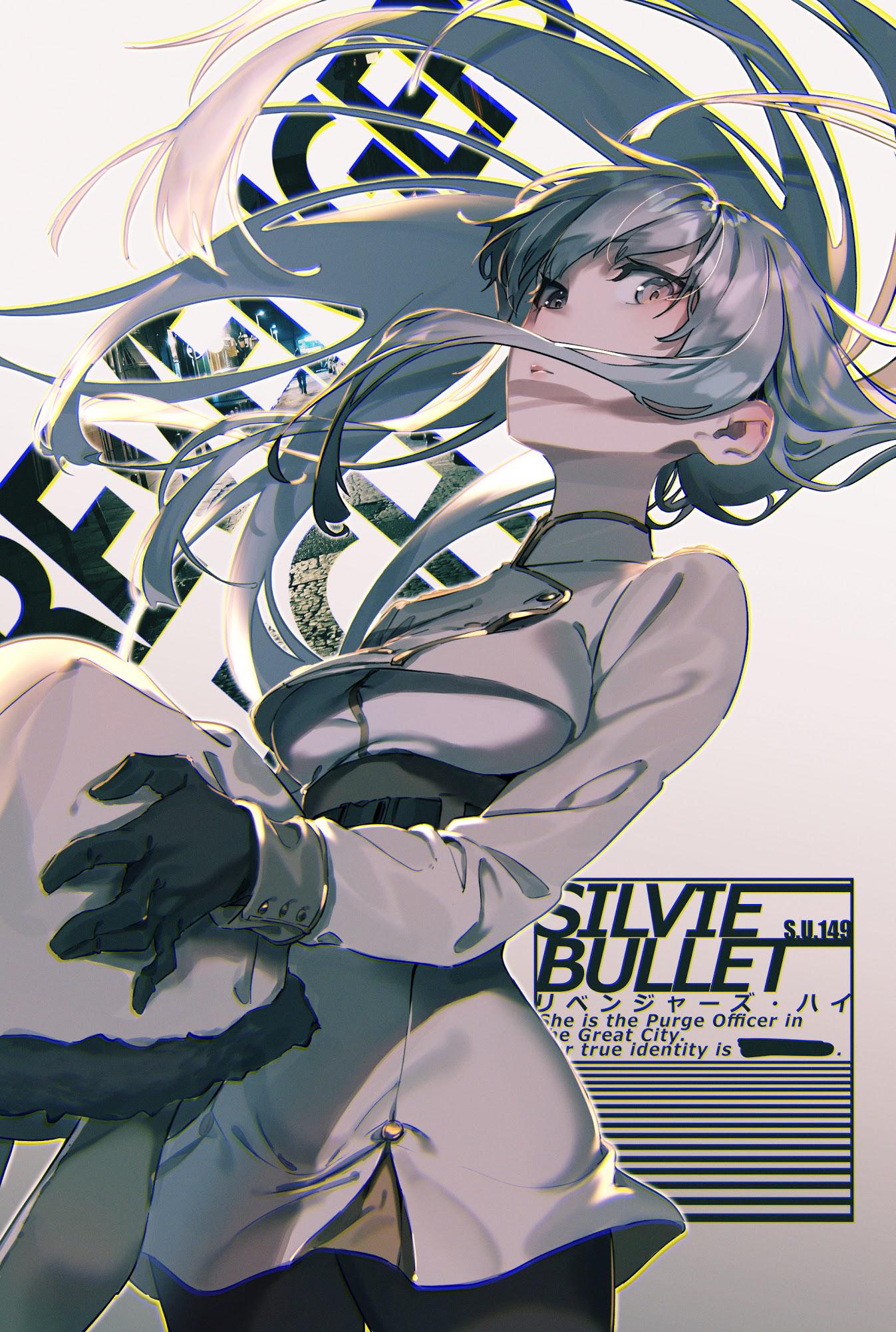 西尔维·巴雷特插画图片壁纸