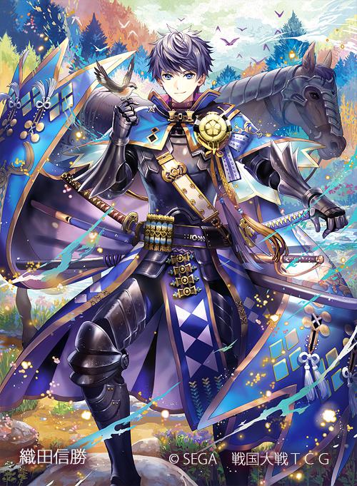 战国大战tcg双织田信胜