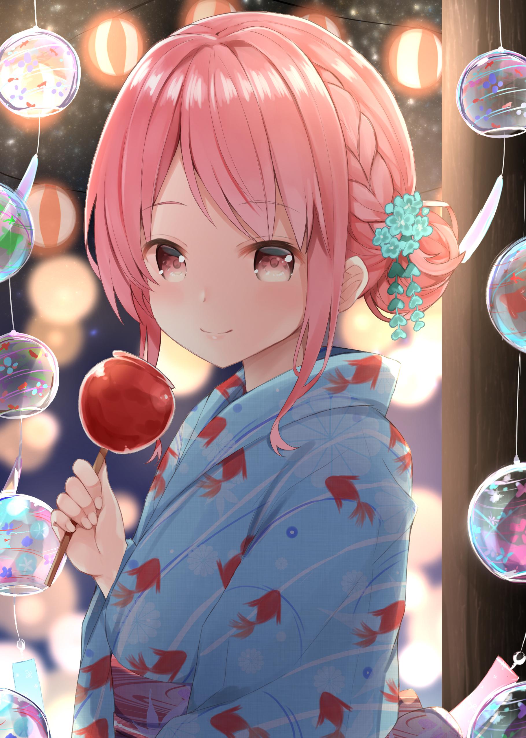 夏季庆典