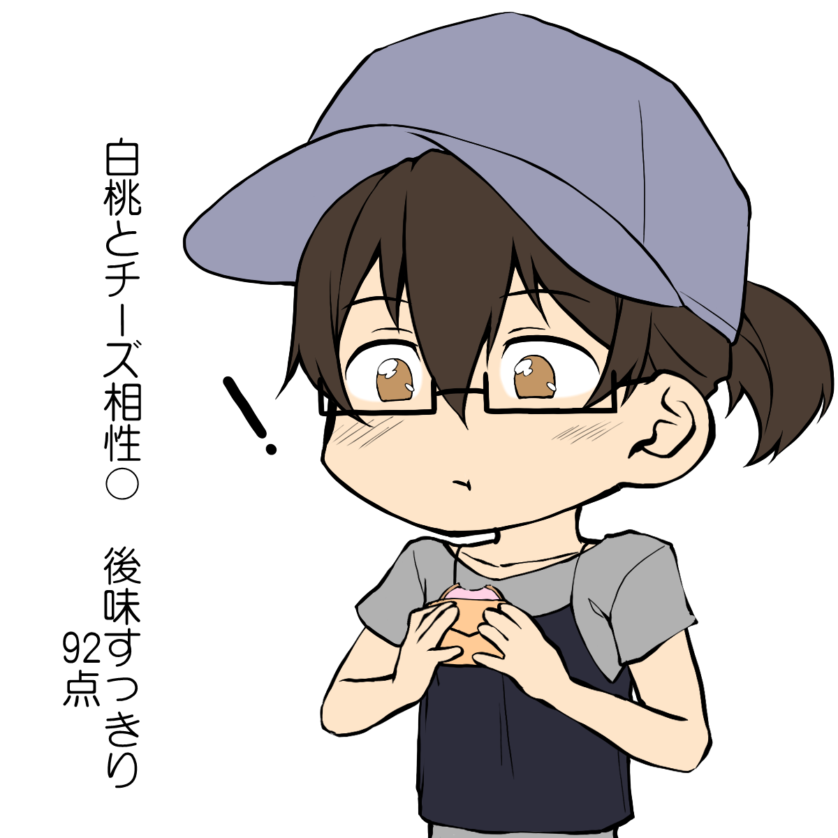 涂鸦(假)