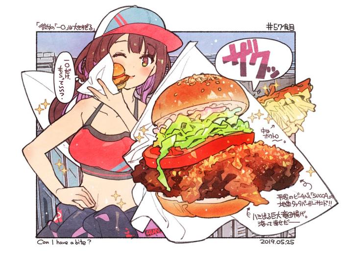 #日刊饭和故事【51-60餐】总结插画图片壁纸