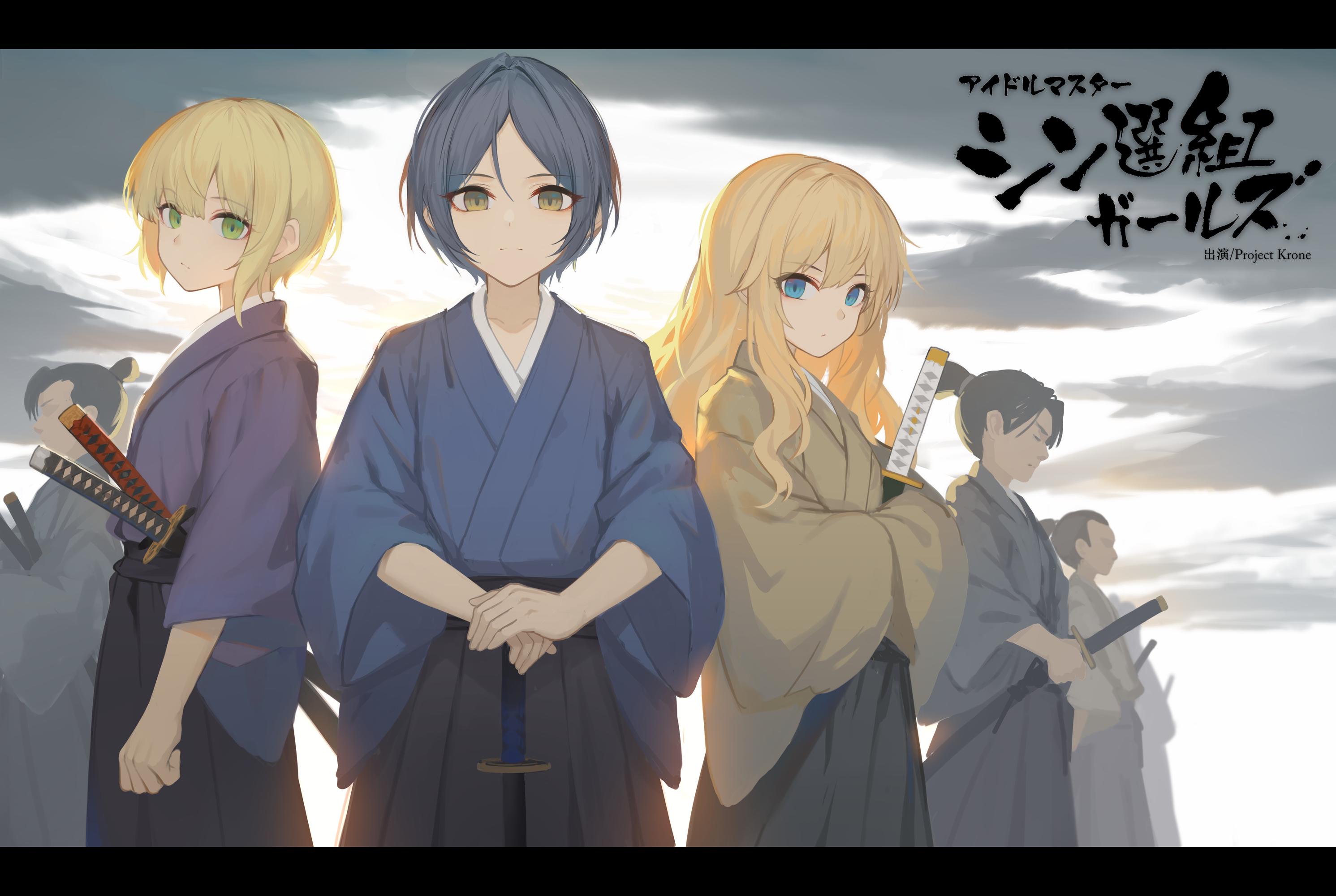 无题插画图片壁纸