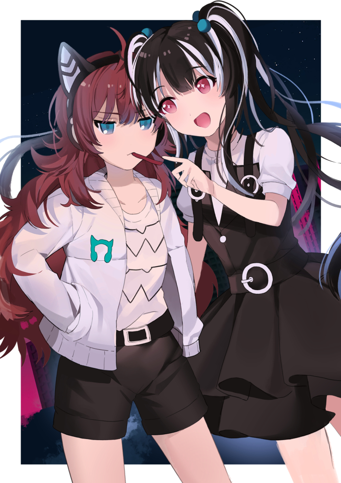 rasbangdreambangdream