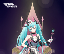 初音未来2019-初音未来VOCALOID