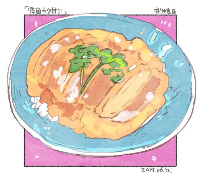 #日刊饭和故事【第71-80餐】总结插画图片壁纸