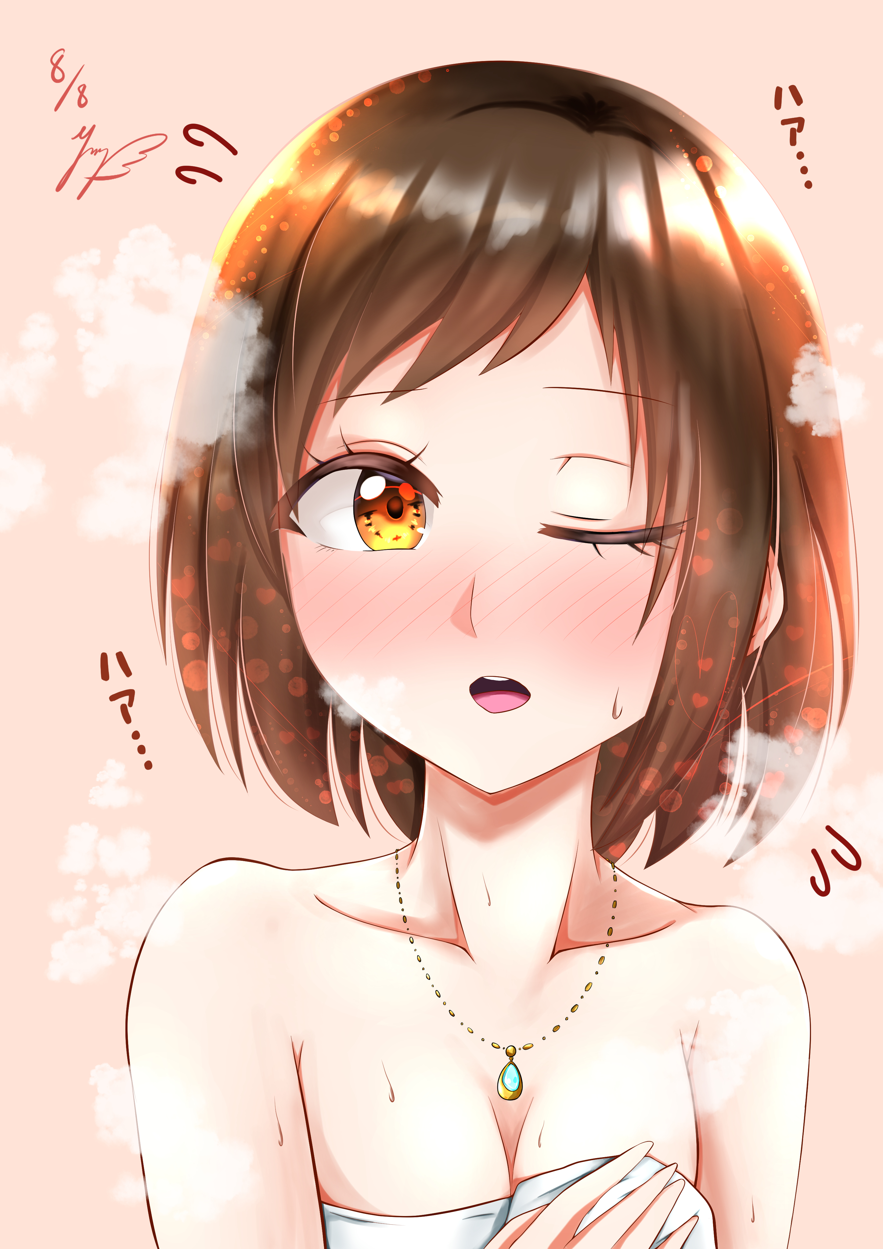 のぼせたつぐみ插画图片壁纸