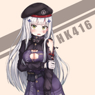HK416重傷