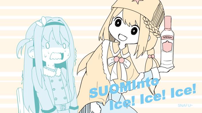 SUOMINTO ICE ICE ICE TWO插画图片壁纸