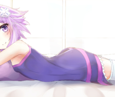 Nep laying with you