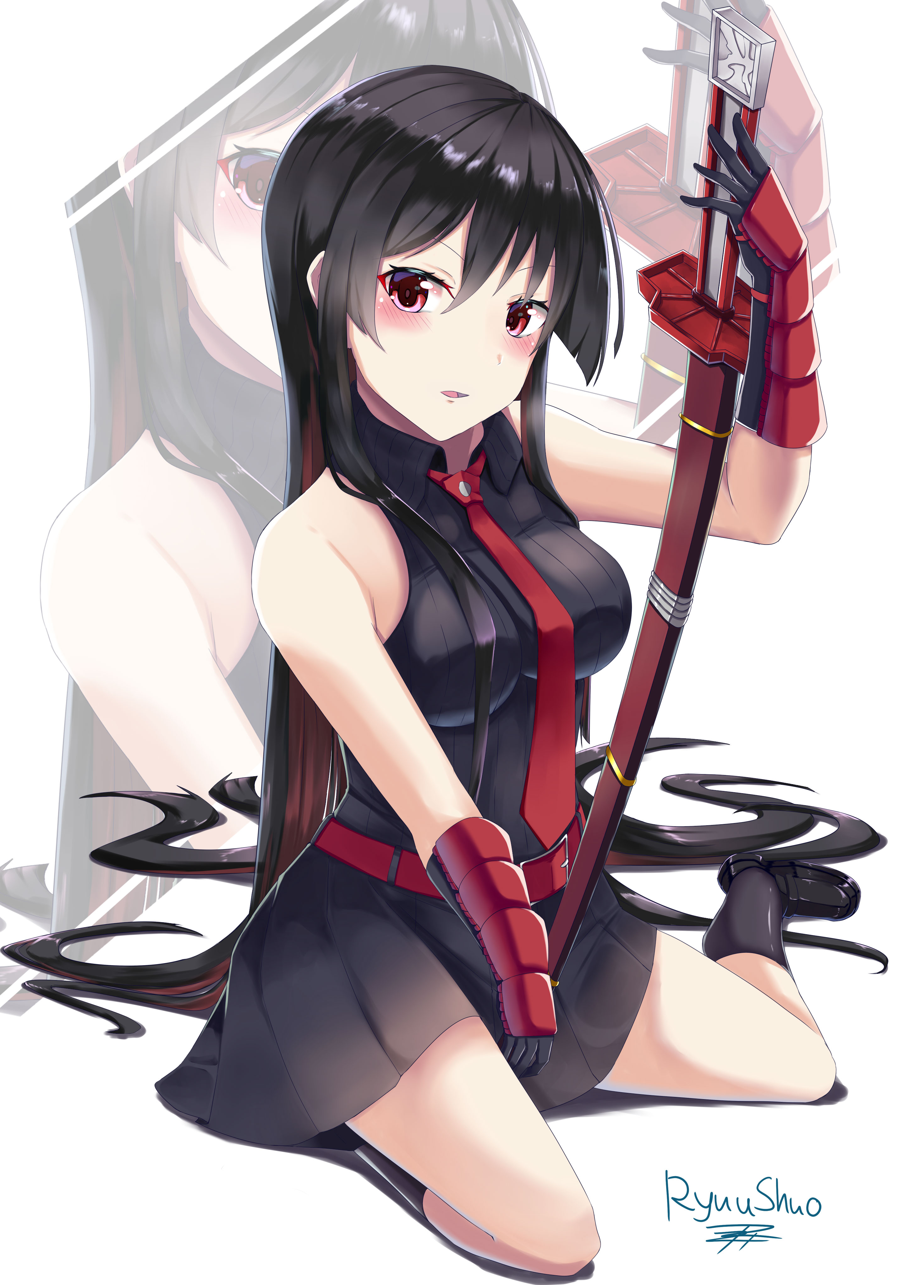 akame commission