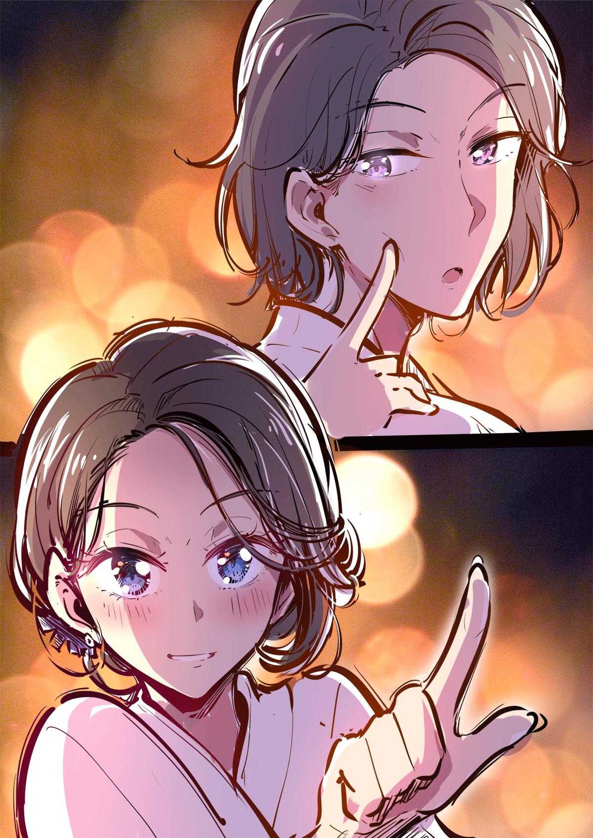 说好不哭戳戳脸