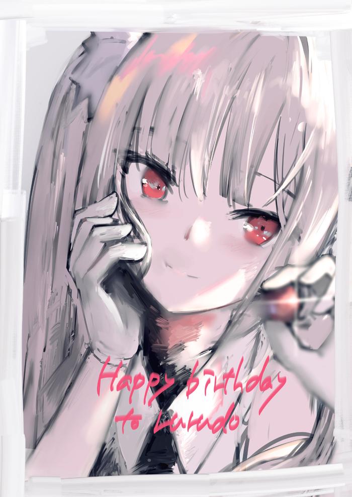 happy birthday to rurudo插画图片壁纸