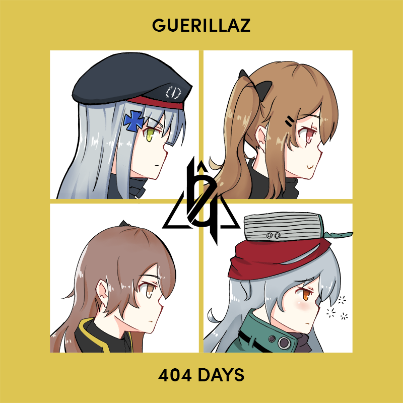 Guerillaz- 404 Days插画图片壁纸