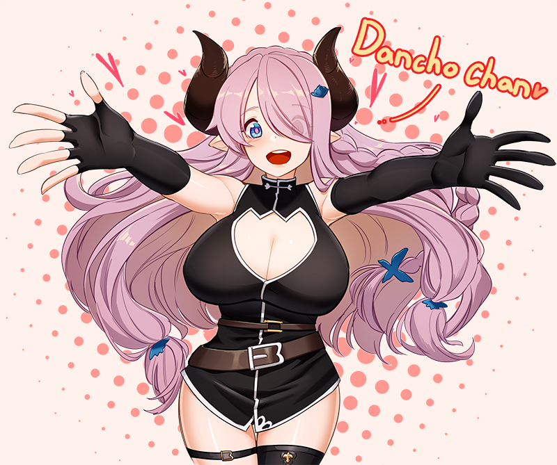 那美阿碧蓝幻想娜露梅亚