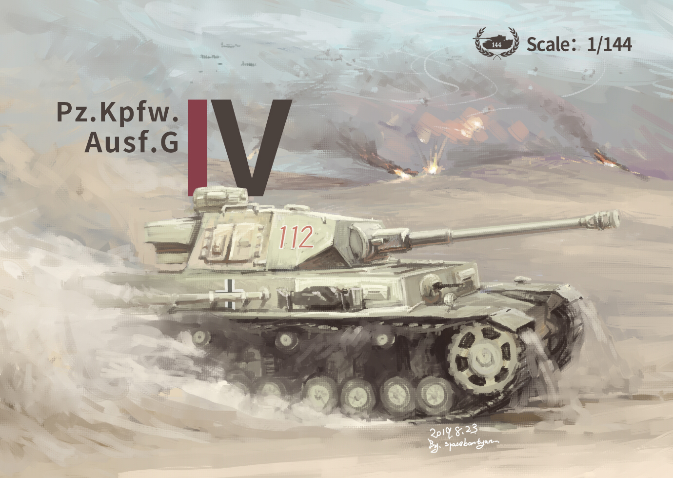 Pz.Kpfw.IV Ausf.G插画图片壁纸