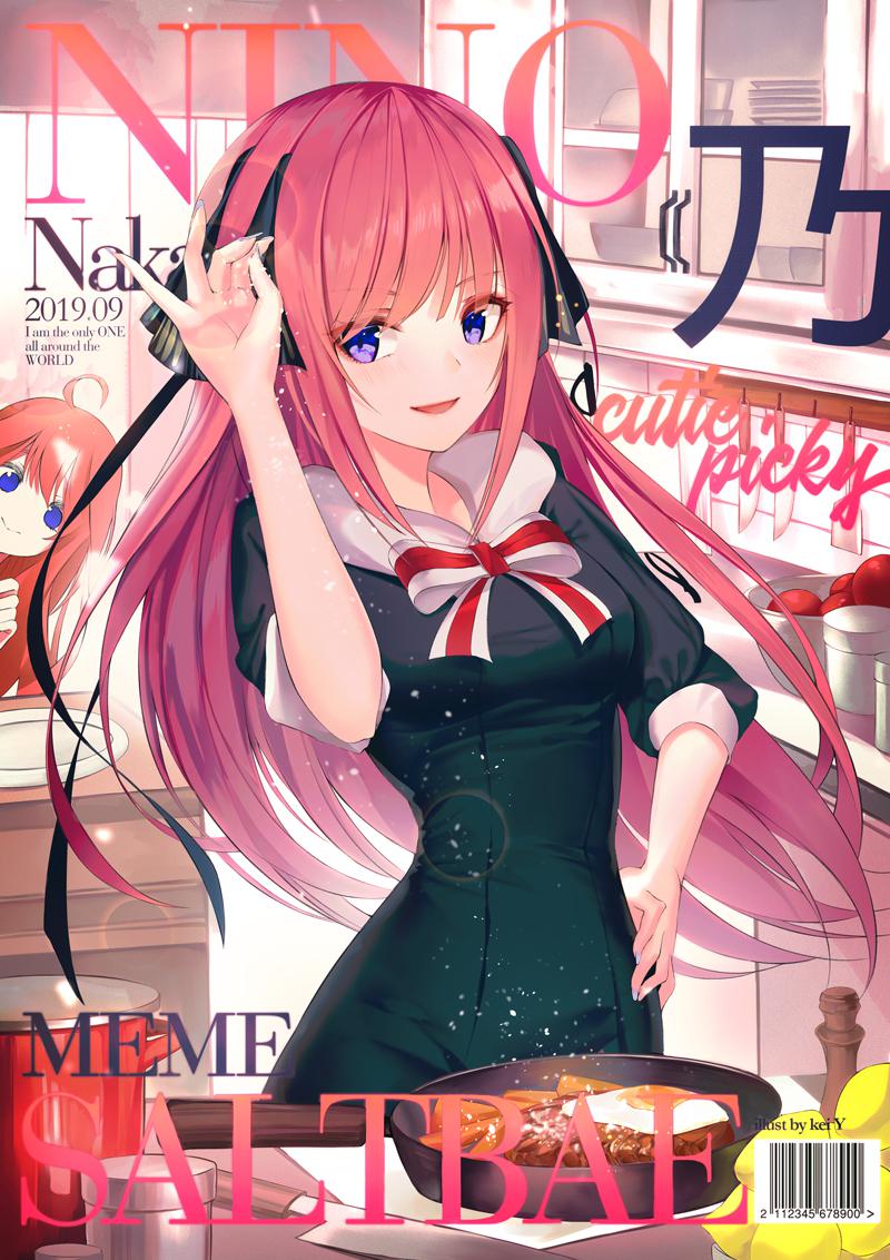 二乃插画图片壁纸