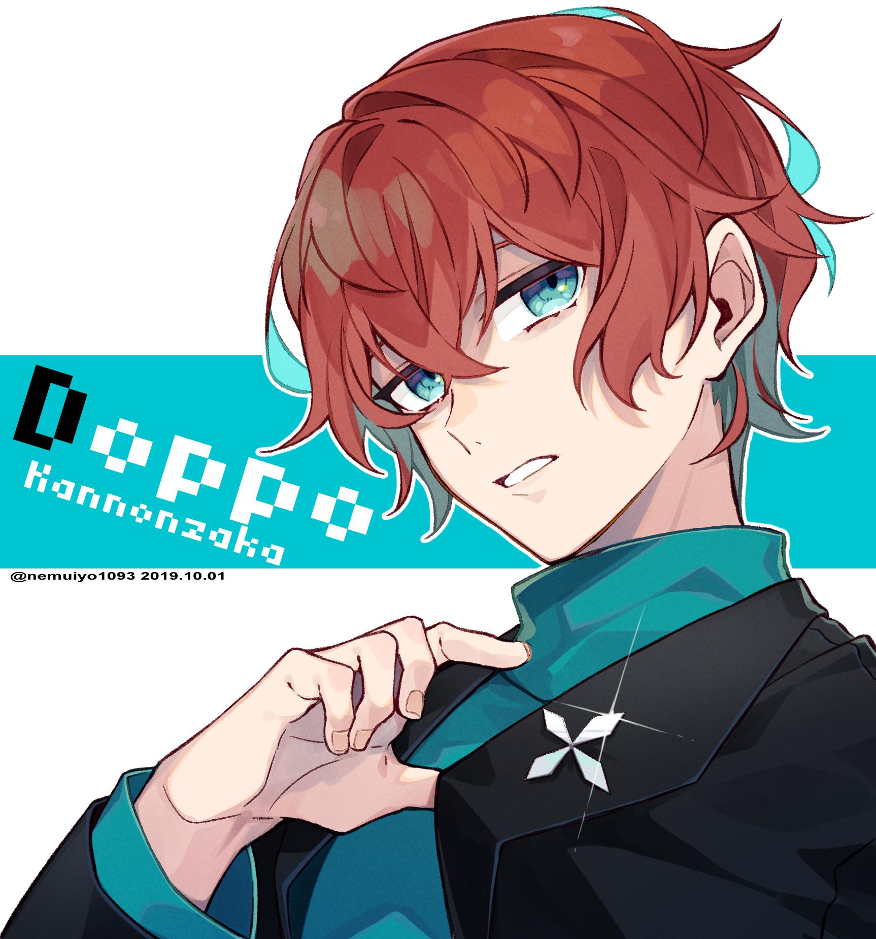 饴村乱数仮饴村乱数催眠麦克风