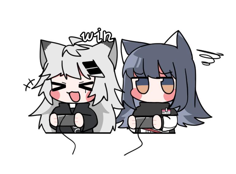 很多双狼明日方舟横图