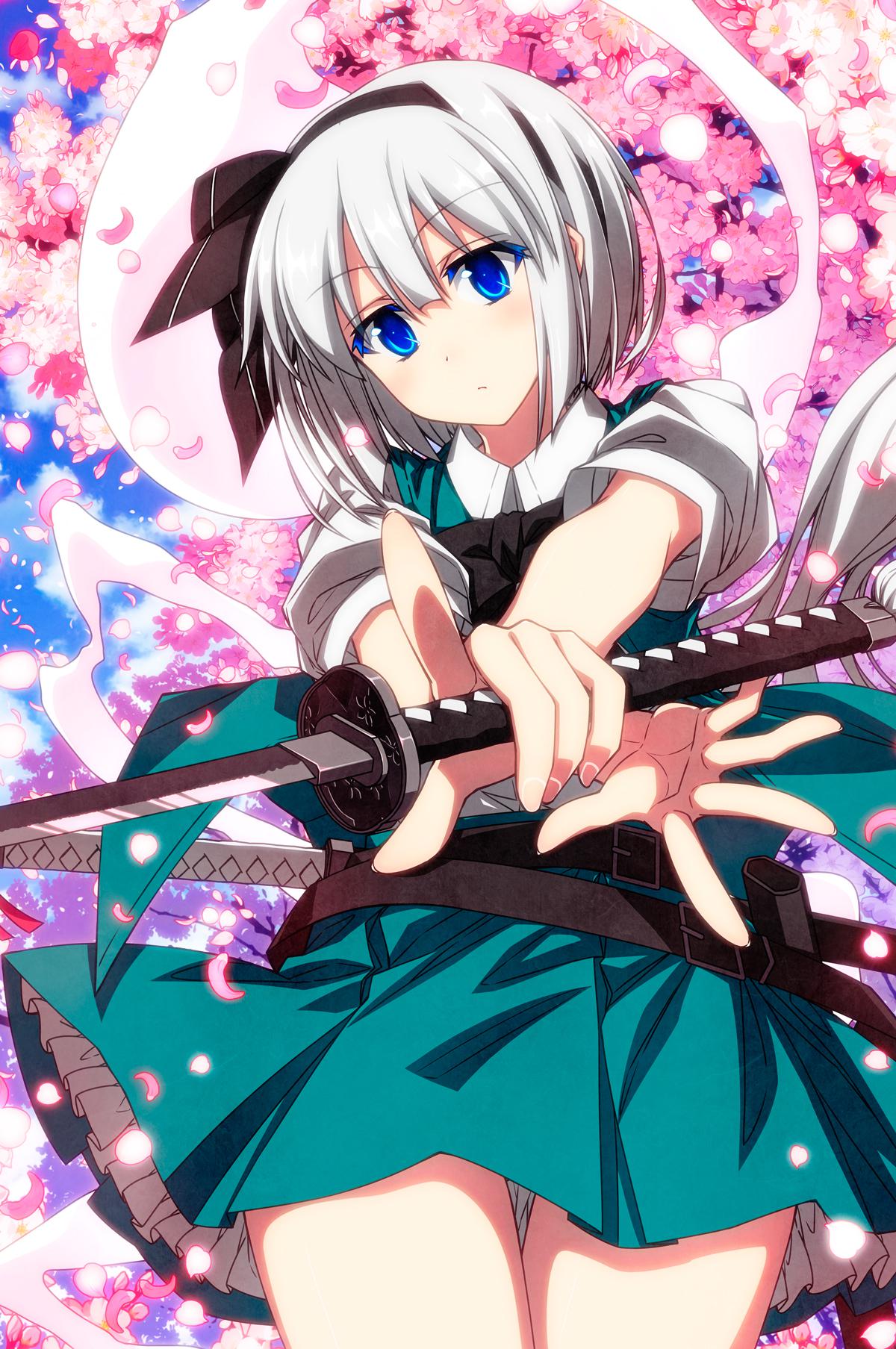 斩了吧