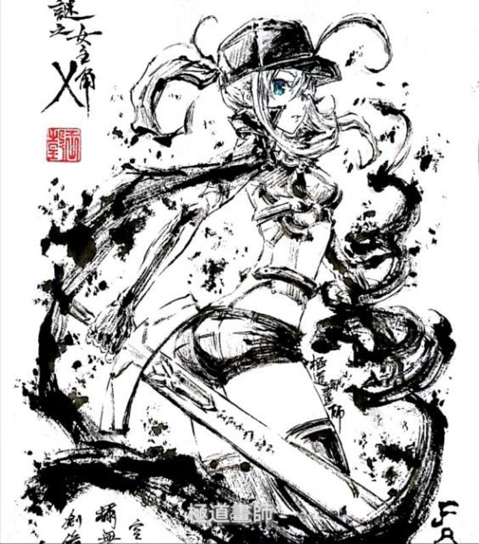 【極道畫師】謎之女主角X插画图片壁纸