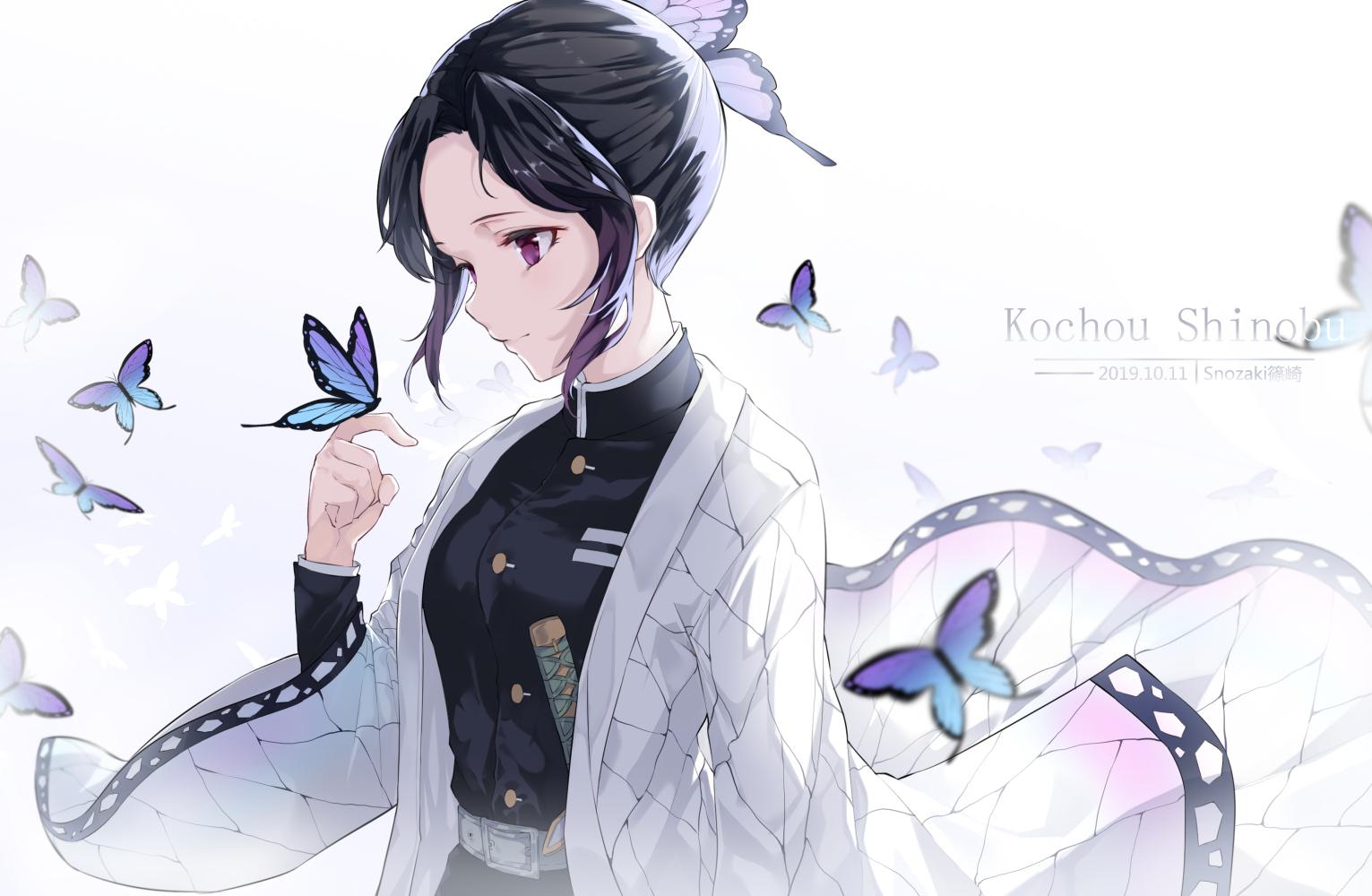 「蝶」