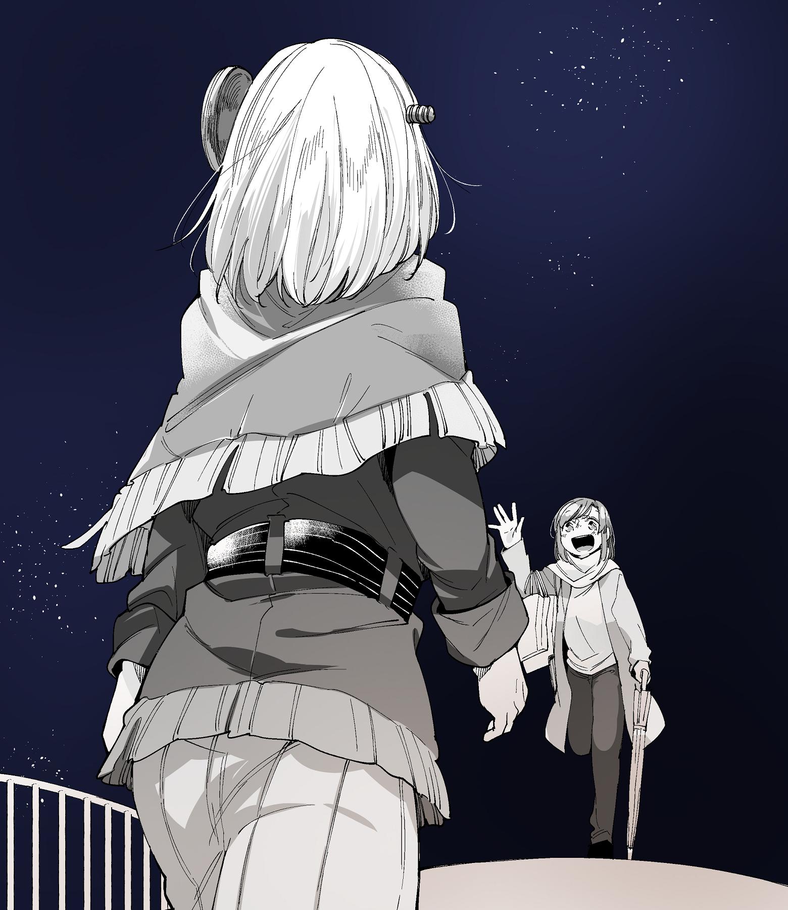 在今天的某个地方