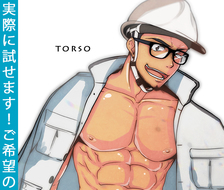 torso-男同性恋同性恋