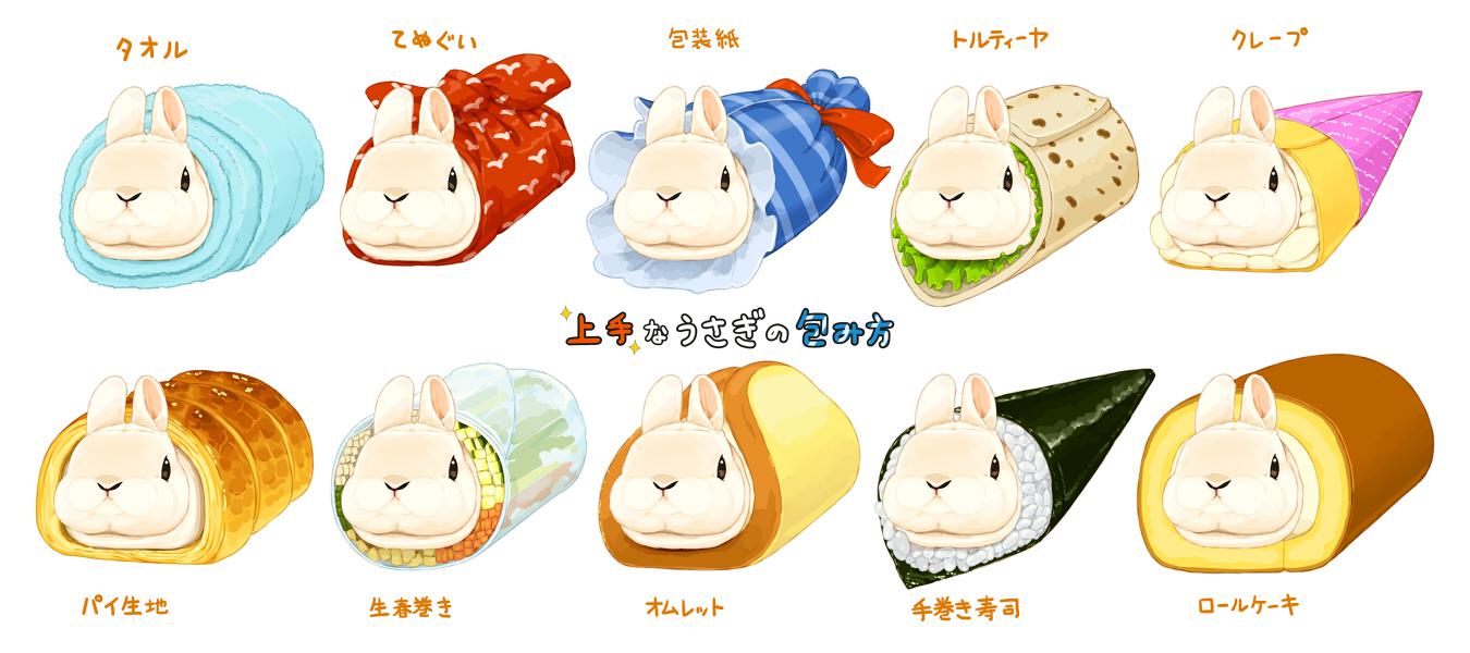 巧妙的兔子包法-动漫兔耳娘可爱的