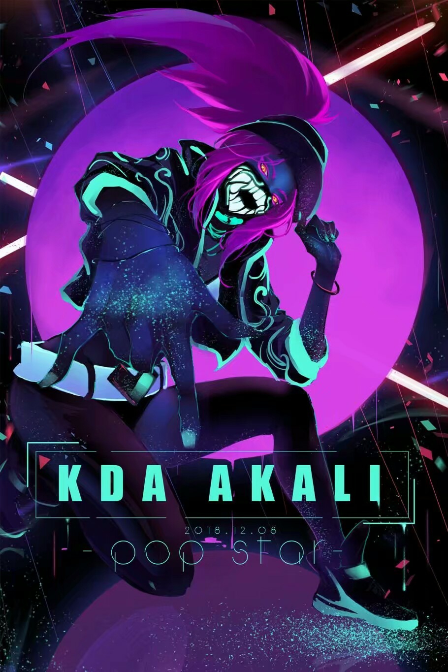 kda akl-KDAakl