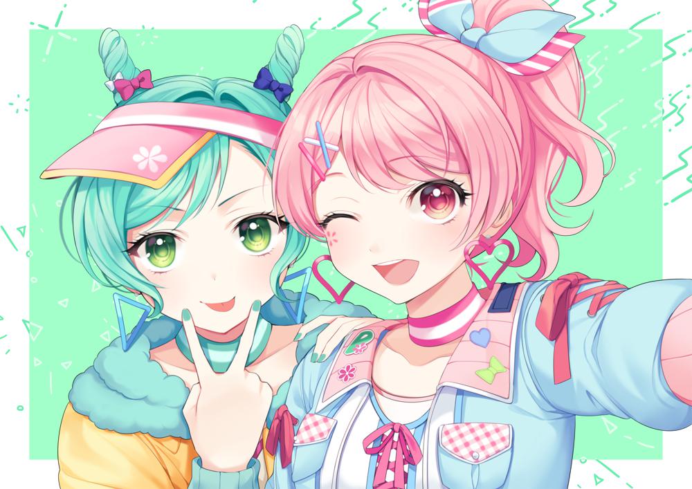 雏菊