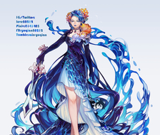 海妖精－深海瀾艷禮服