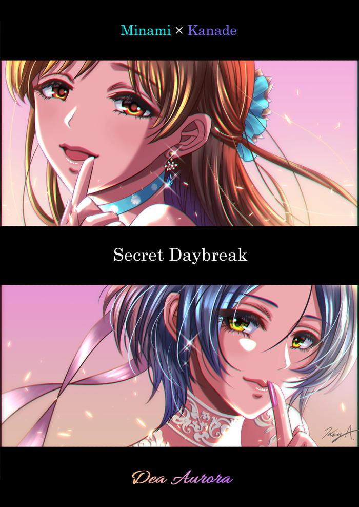 Dea Aurora -Secret Daybreak-插画图片壁纸