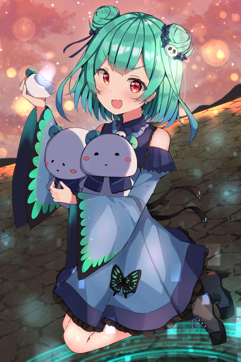 大家都吃了!