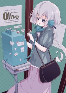 Olive(萨迦/绀野纯子)插画图片壁纸