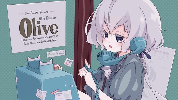 Olive(萨迦/绀野纯子)插画图片壁纸
