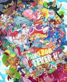 Puyo Pop FEVER!!插画图片壁纸