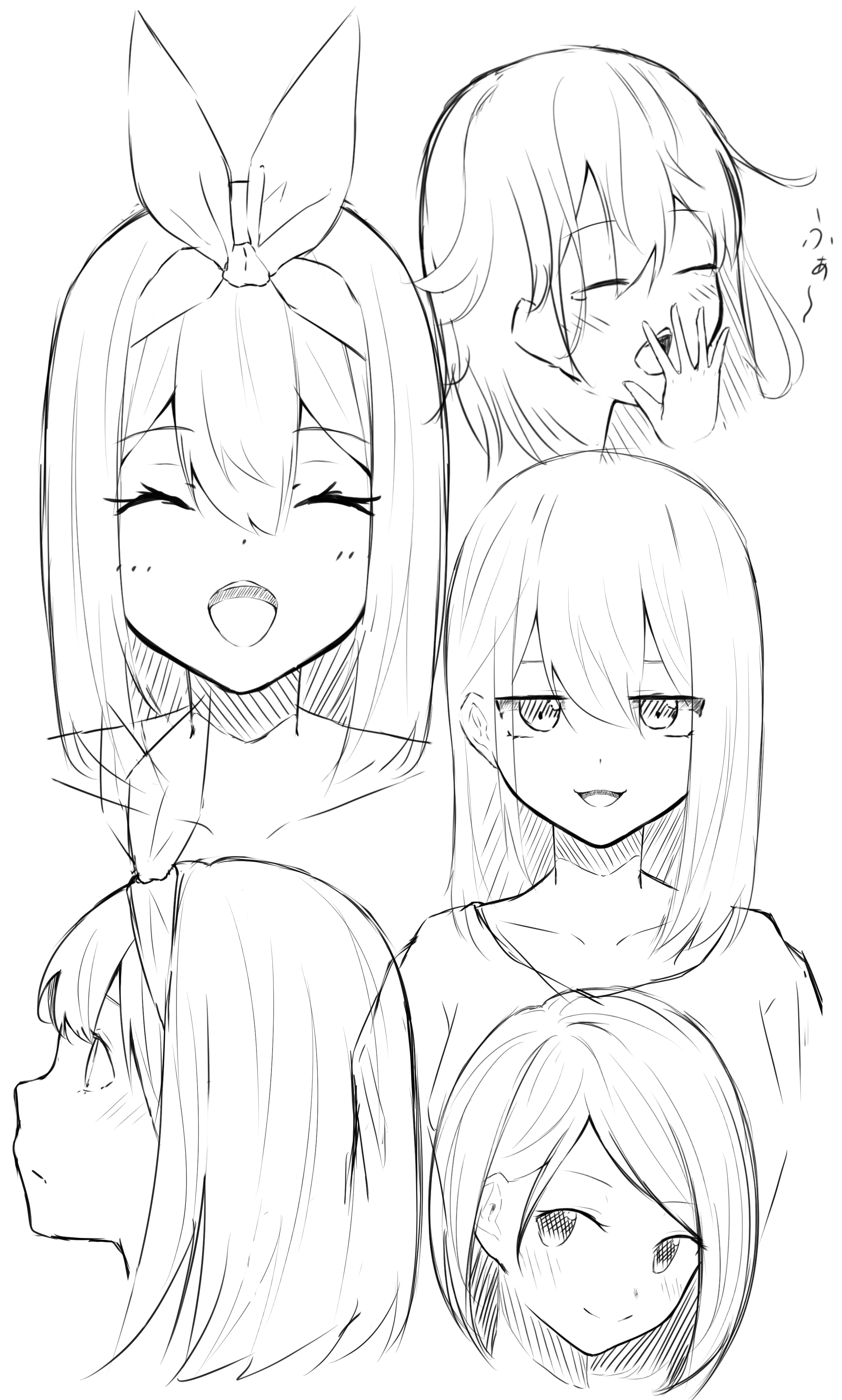 ジト目好き 五等分的花嫁 触站