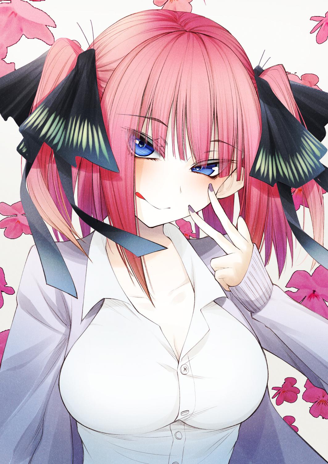 二乃
