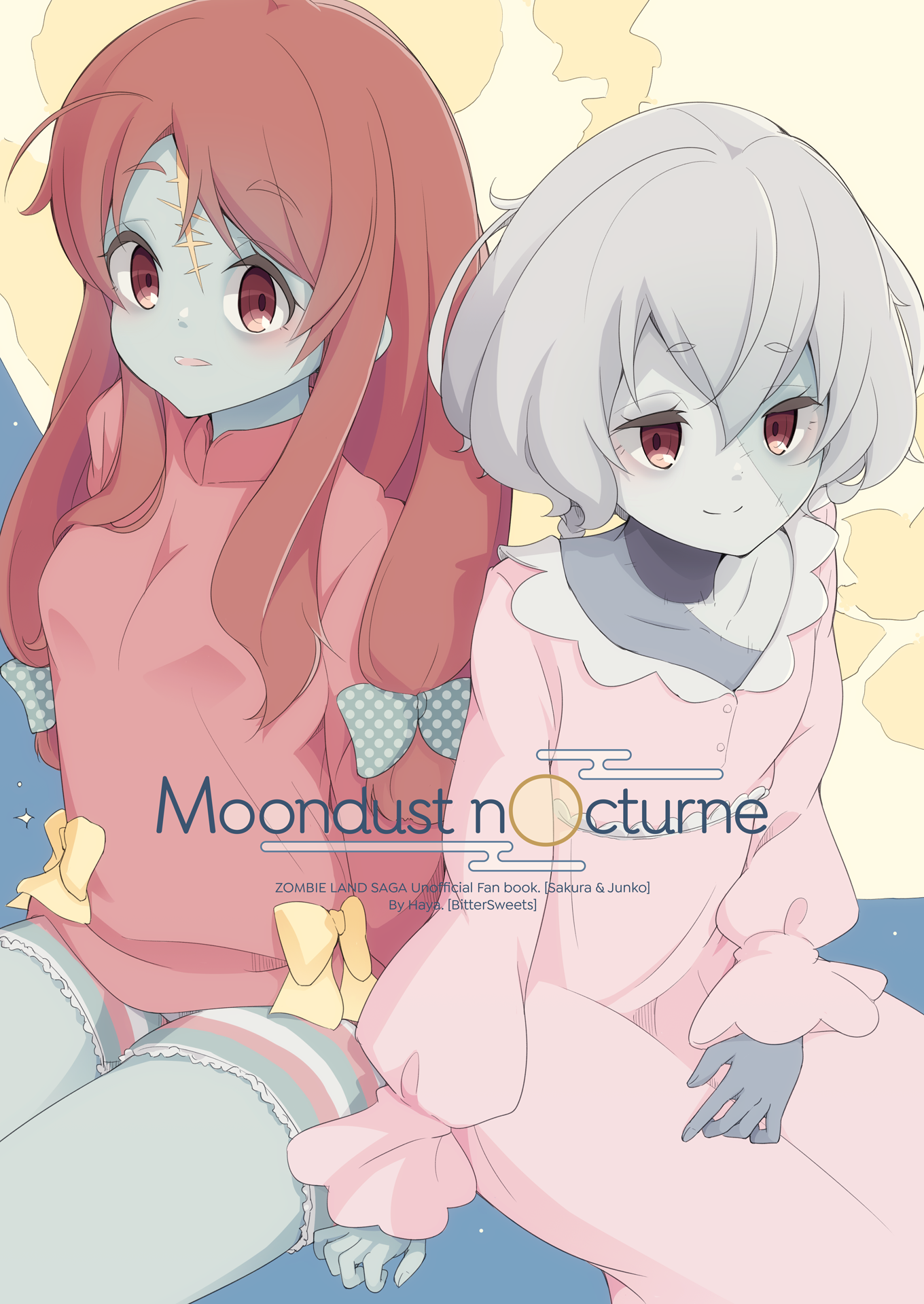 C97新刊「Moondust nOcture」表紙