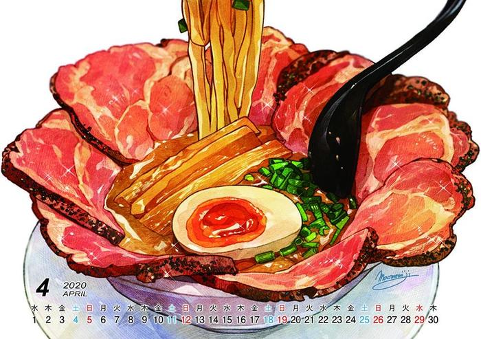 【C97商品】饭恐怖日历・2020年版【ver.桌上】插画图片壁纸