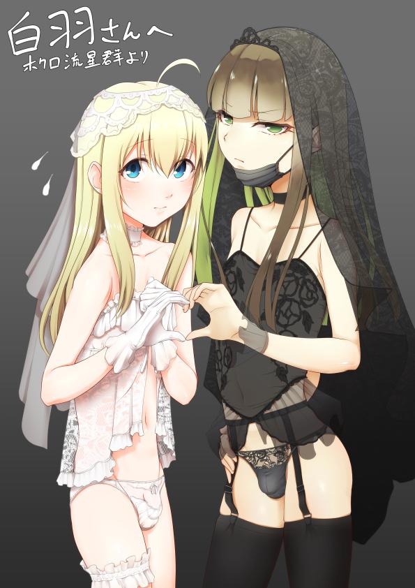 [伪娘]涂鸦925插画图片壁纸