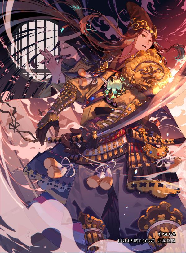 工作绘战国大战tcg双第三弹北条氏照