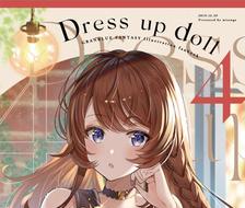 C97新刊「Dress up doll 4」