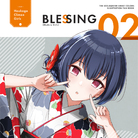 C97新刊