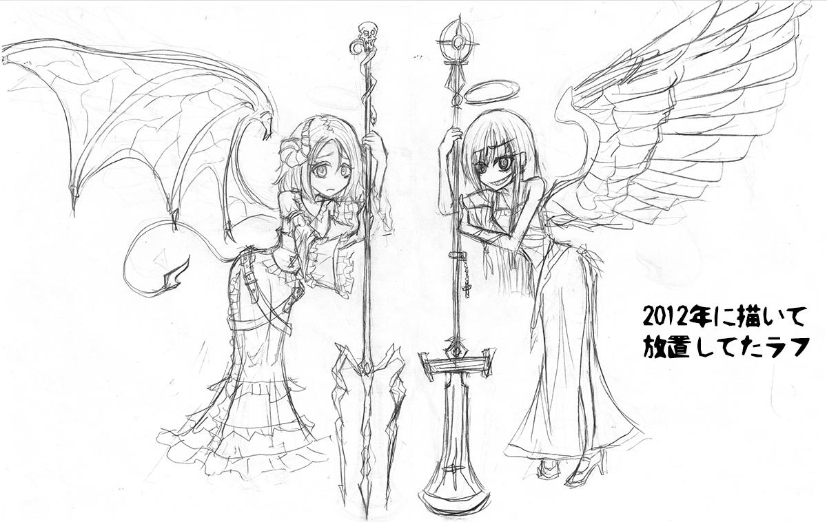 自由意志生活创作