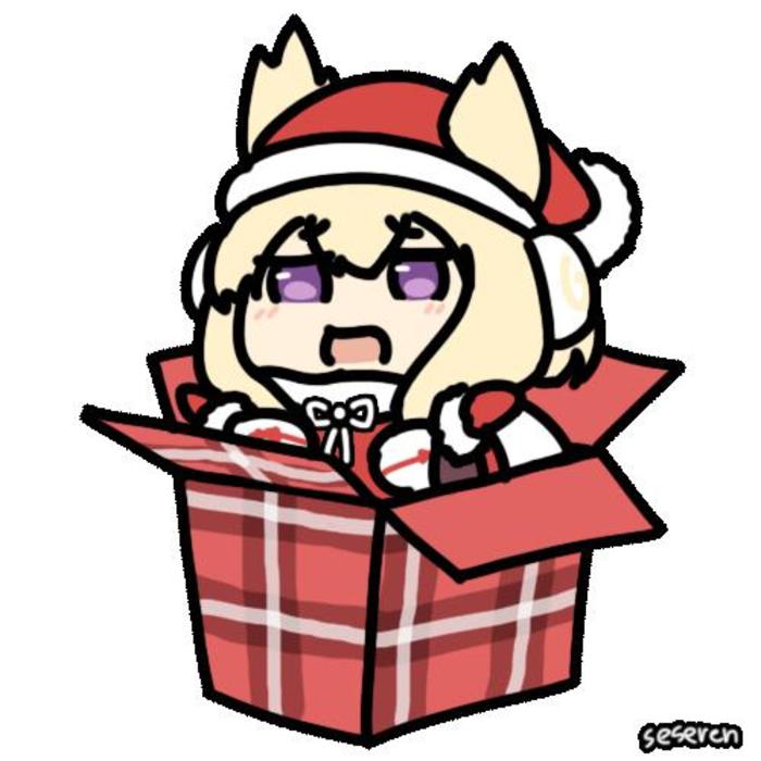 Merry Christmas from Boxpite插画图片壁纸