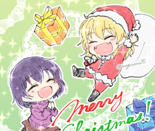 Merry Christmas!! ✨
